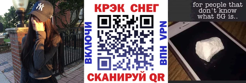 где найти   Новоалтайск  КОКАИН Колумбийский 