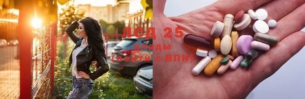 кокаин Лиски