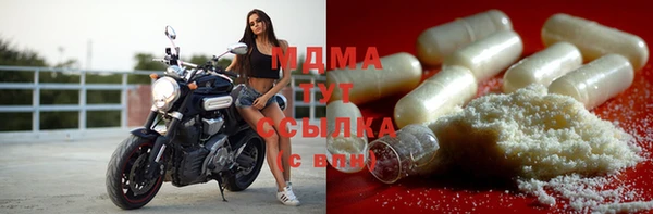 метамфетамин Липки