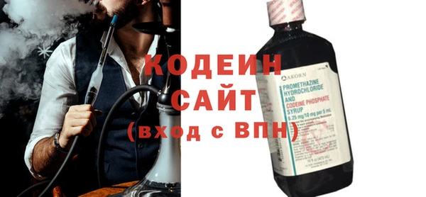 альфа пвп VHQ Ладушкин
