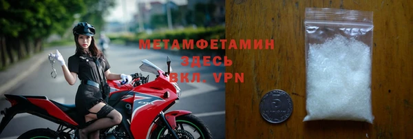 ПСИЛОЦИБИНОВЫЕ ГРИБЫ Лабытнанги