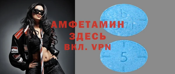 ПСИЛОЦИБИНОВЫЕ ГРИБЫ Лабытнанги