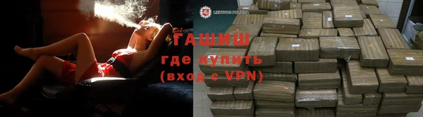 тгк Артём