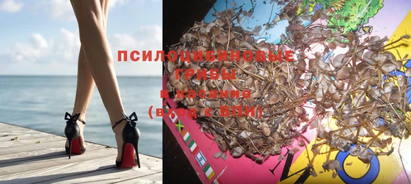 кокаин Лиски