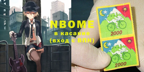 ПСИЛОЦИБИНОВЫЕ ГРИБЫ Лабытнанги