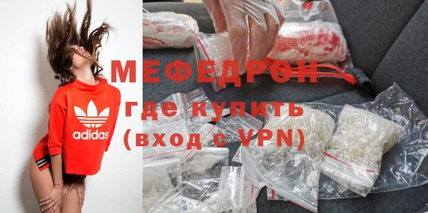 кокаин Лиски