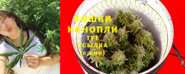 скорость mdpv Лагань