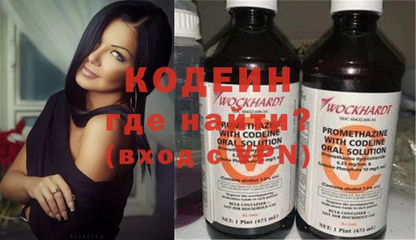 дурь Ачинск