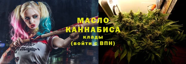 скорость mdpv Лагань