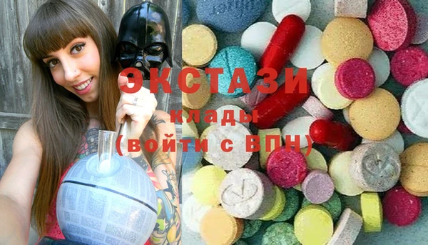 метамфетамин Липки