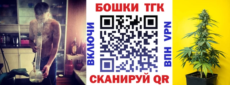 где купить   маркетплейс какой сайт  Бошки марихуана тримм  Новоалтайск  hydra tor 